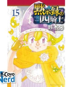 Four Knights of the Apocalypse - Vol.15