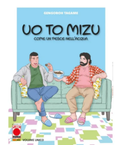 Uo to Mizu - Come un Pesce nell'Acqua
