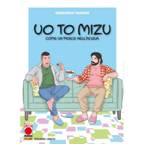 Uo to Mizu - Come un Pesce nell'Acqua