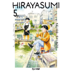 Hirayasumi Vol.5