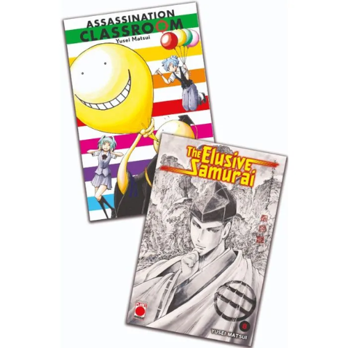 Bundle The Elusive Samurai Vol.8 + Assassination Classroom 1 Variant