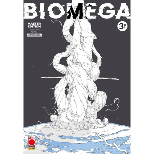 Biomega Master Edition Vol.3 (di 3)