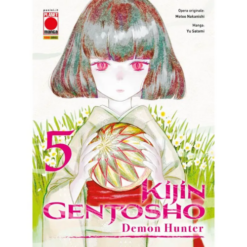 Kijin Gentosho - Demon Hunter Vol.5