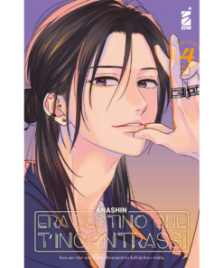 Era Destino che ti Incontrassi Vol.4