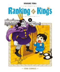 Ranking of Kings Vol.8