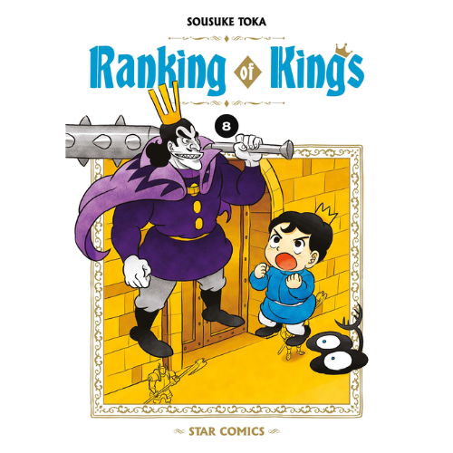 Ranking of Kings Vol.8