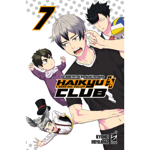 Haikyu!! Club Vol.7