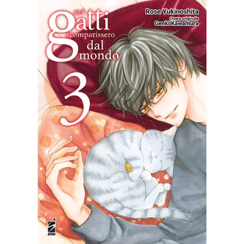 Se i Gatti Scomparissero dal Mondo Vol.3 (di 4)