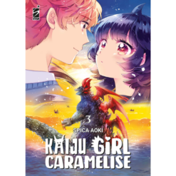 Kaiju Girl Caramelise Vol.3