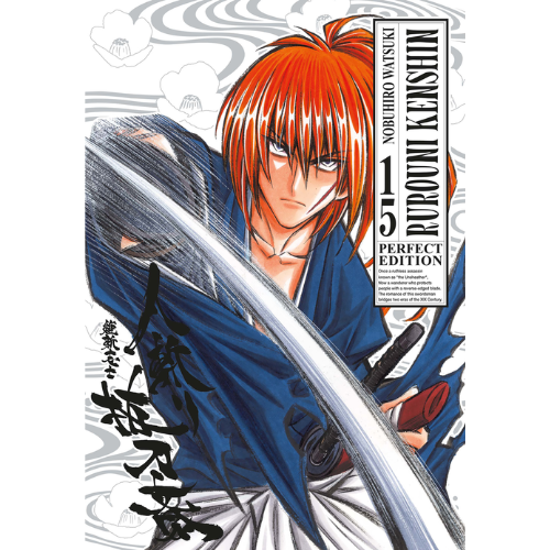 Rurouni Kenshin - Perfect Edition - Vol.15 (di 22)