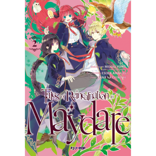 Tales of Reincarnation in Maydare Vol.2