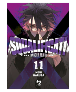 Squalificati - Ranger Reject Vol.11