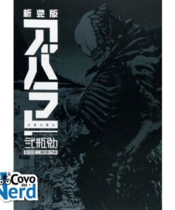 Abara Master Edition