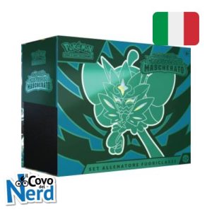 Crepuscolo Mascherato Set Allenatore Fuoriclasse Scarlatto & Violetto - ITA