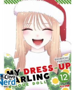 My Dress-Up Darling - Bisque Doll Vol.12