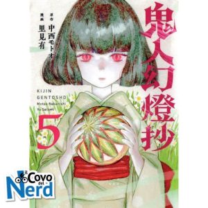 Kijin Gentosho - Demon Hunter Vol.5
