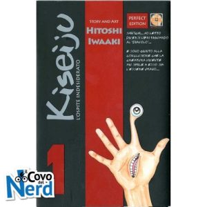 Kiseiju L'Ospite Indesiderato Deluxe Edition Vol.1