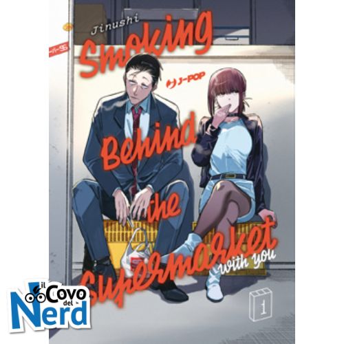 Smoking Behind the Supermarket With You Vol.1