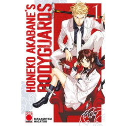 Honeko Akabane's Bodyguards Vol.1