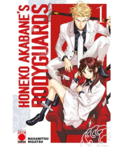 Honeko Akabane's Bodyguards Vol.1