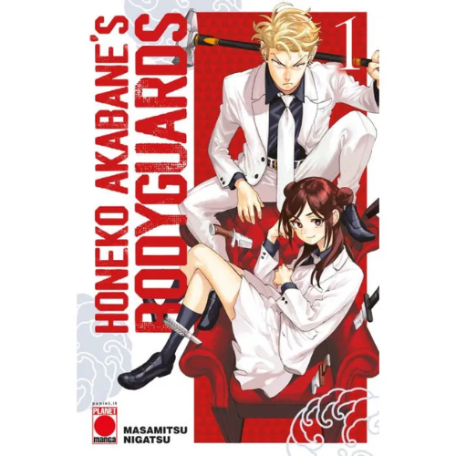 Honeko Akabane's Bodyguards Vol.1