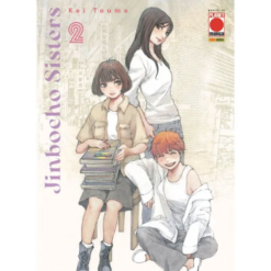 Jinbocho Sisters Vol.2