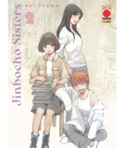 Jinbocho Sisters Vol.2