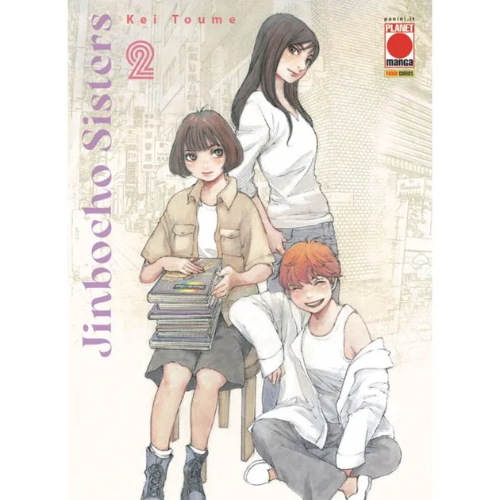 Jinbocho Sisters Vol.2