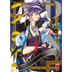 D.N.Angel - Ultimate Deluxe Edition Vol.2 (di 10)