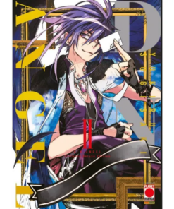 D.N.Angel - Ultimate Deluxe Edition Vol.2 (di 10)