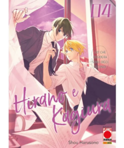Hirano e Kagiura Vol.4