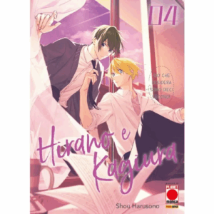 Hirano e Kagiura Vol.4