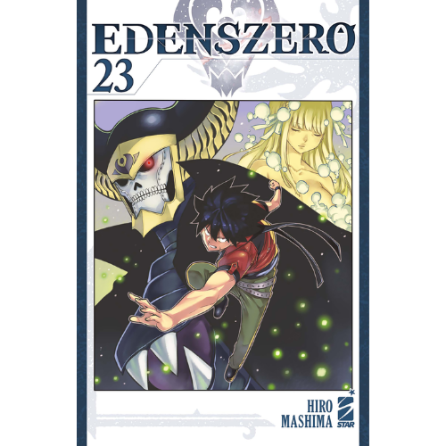 Edens Zero Vol.23