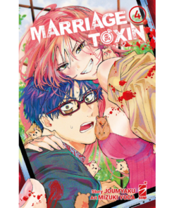 Marriagetoxin vol.4