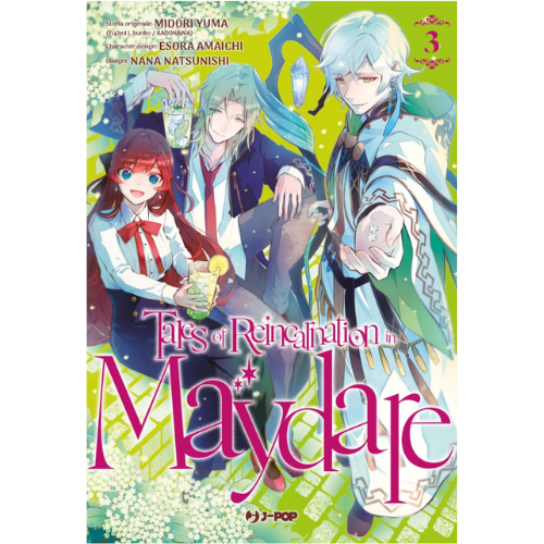 Tales of Reincarnation in Maydare Vol.3