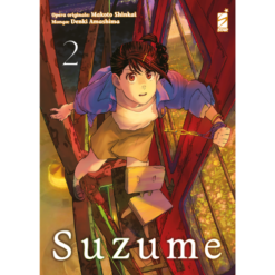 Suzume Vol.2 (di 3)
