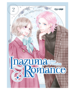 Inazuma & Romance - Colpi di Fulmine Vol.2