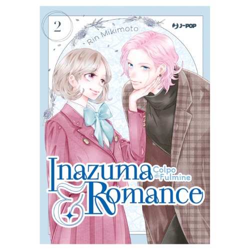Inazuma & Romance - Colpi di Fulmine Vol.2