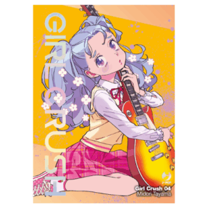 Girl Crush Vol.4