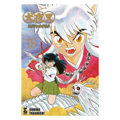 Inuyasha - Wide Edition - Vol.18