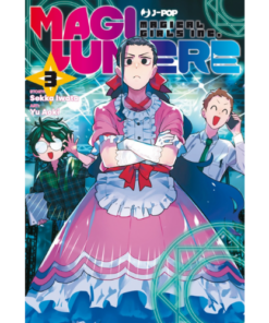 Magilumiere Vol.3