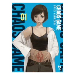 Chaos Game Vol.1