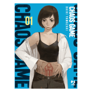 Chaos Game Vol.1