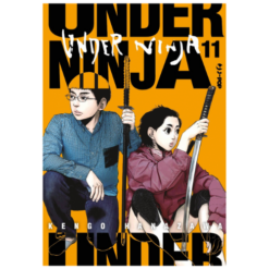 Under Ninja Vol.11