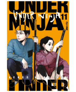 Under Ninja Vol.11
