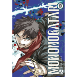 Mononogatari Vol.10