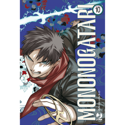 Mononogatari Vol.10