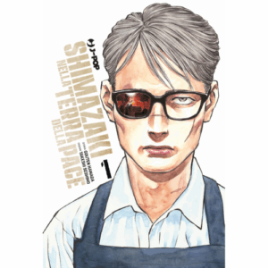 Shimazaki nella Terra della Pace Vol.1