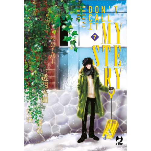 Don't Call it Mystery Vol.7