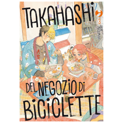 Takahashi del Negozio di Bicilette Vol.3